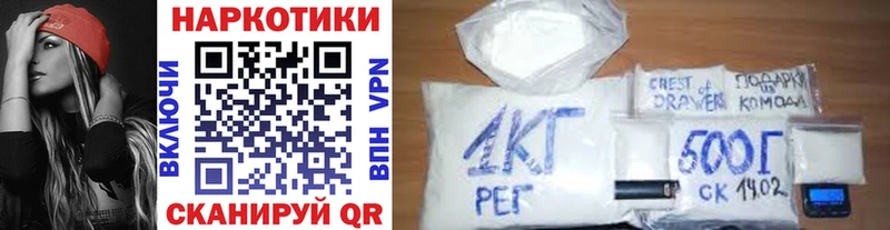 Какие есть наркотики Алапаевск Экстази  МЕФ  ГАШИШ  СК 