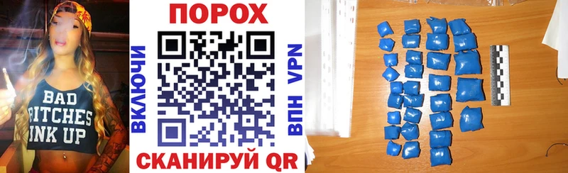 kraken онион  Алапаевск  Амфетамин Розовый 