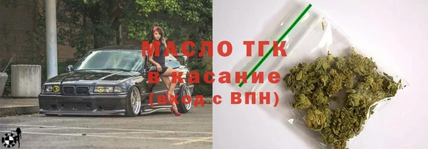 гашик Абдулино
