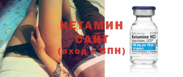 гашик Абдулино