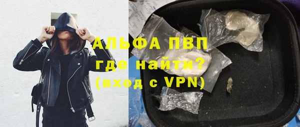 гашик Абдулино