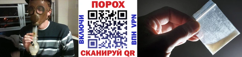 kraken сайт где найти Алапаевск МЕТАМФЕТАМИН Декстрометамфетамин 99.9%
